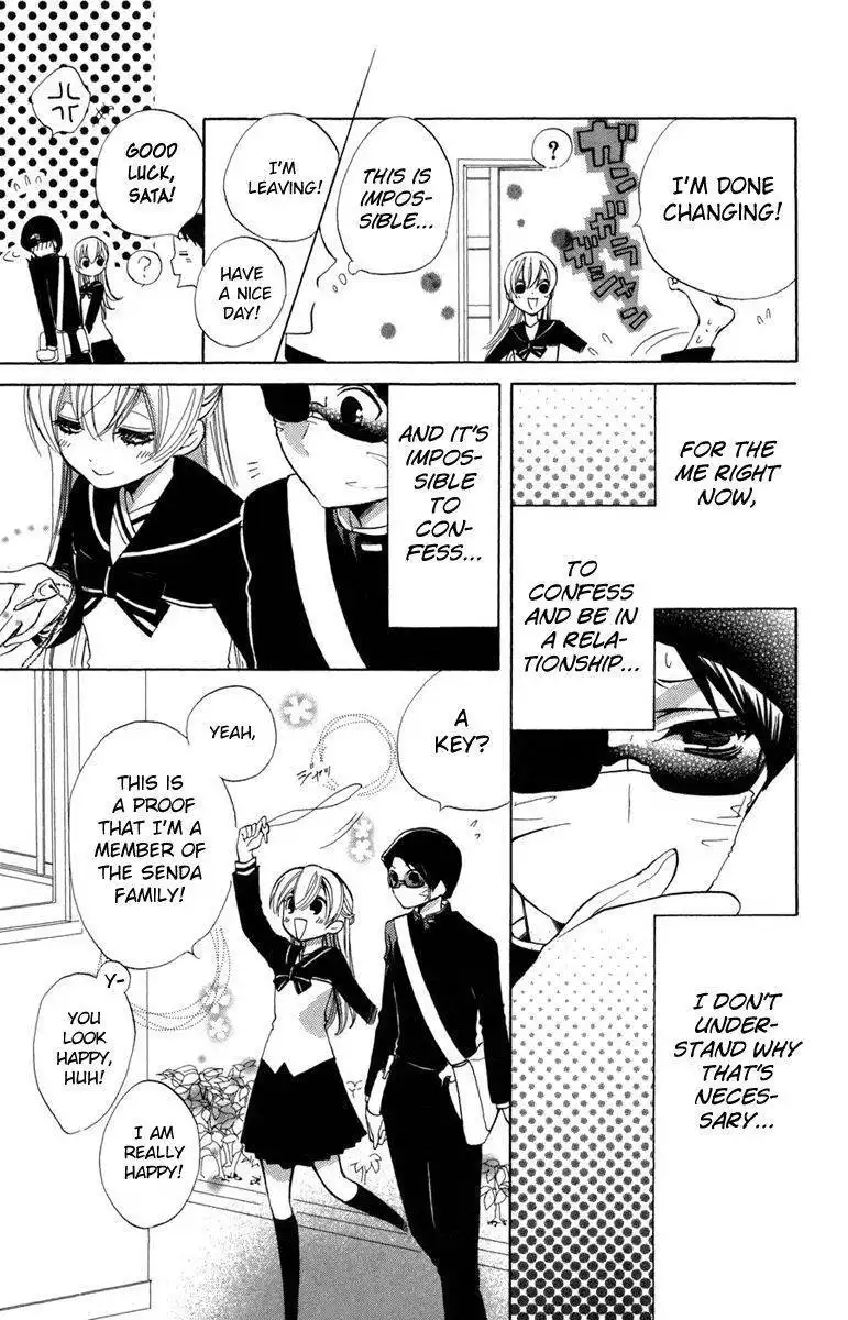 Keppeki Shounen Kanzen Soubi Chapter 10 7